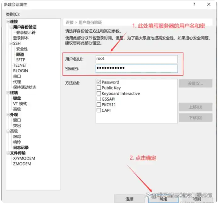 f6083436-373f-44a7-803c-7a366d078e85.png